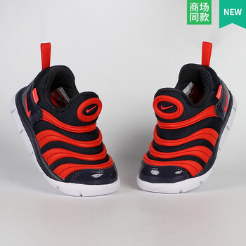 耐克（NIKE）跑步鞋343938-015 嬰童熱賣 35以下