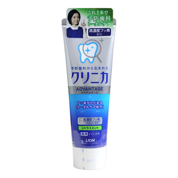 clinica,clinica,怎么樣