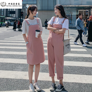 時(shí)尚九分休閑褲，穿出你的氣質(zhì)