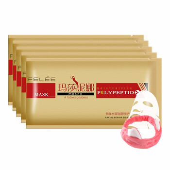 排名,排行榜,瑪莎妮娜面,瑪莎妮娜面膜,推薦