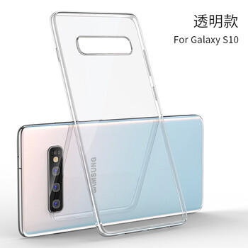 系蘋(píng)果手機殼，讓你愛(ài)上生活