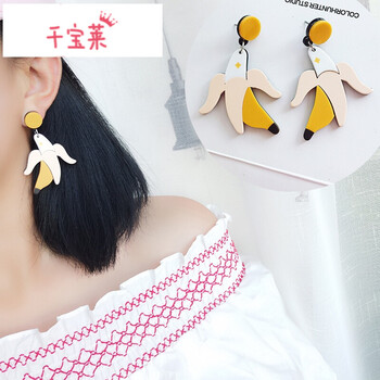 925銀吊墜，讓你賺足回頭率