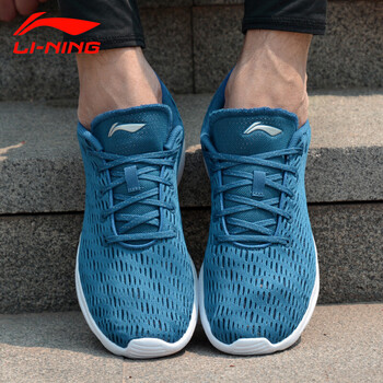 李寧（LI-NING）跑步鞋暗藍(lán)色/標(biāo)準(zhǔn)白ARBN063-2 