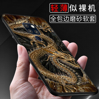 mate7手機(jī)殼支架