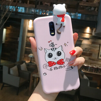 品美廉 PINMEILIAN oppo A7X F9 手機(jī)殼/保護(hù)套