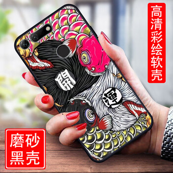 廣州手機(jī)外殼