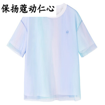 保揚 扎染，鏤空，紗網(wǎng) 短袖 T恤 女 圓領(lǐng)