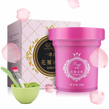 冰亦面膜控油平衡，補水保濕，細致毛孔，祛痘，舒緩修復，提拉緊致，美白淡斑，提亮膚色