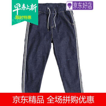 牛仔背帶褲，讓你秒變長腿歐巴