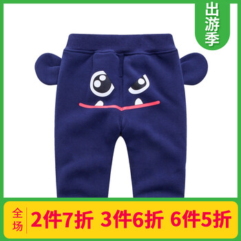 singbail,singbail,女童,排名,女童,長(zhǎng)褲,長(zhǎng)褲,排行榜,推薦