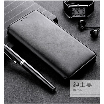 galaxy note wallet