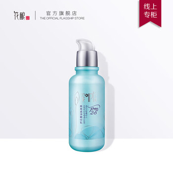 護膚,排名,排行榜,釀護,花釀,推薦
