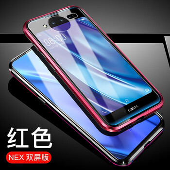 vivo智能手機(jī) 女款