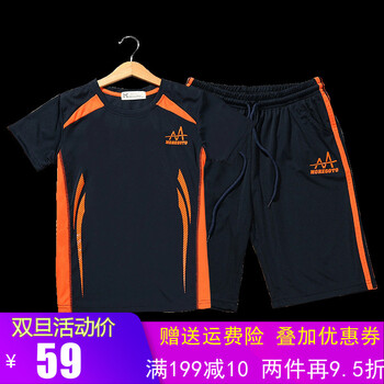 胖男童春裝