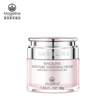 mageline,排行榜,mageline,推薦,麥吉麗,面霜,排名,麥吉麗