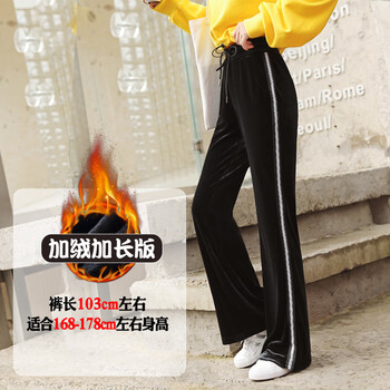 大碼九分褲，讓你秒變長(zhǎng)腿歐巴