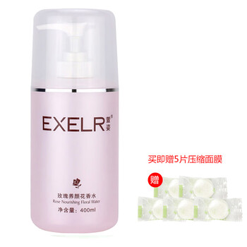 玫瑰護(hù)膚系列