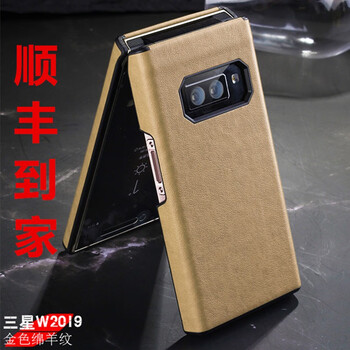 怎么樣,手機(jī),綿羊,綿羊,手機(jī)