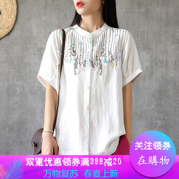 寬松短袖雪紡衫，打造文藝少女風(fēng)