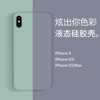 歐嘿 . 手機(jī)殼/保護(hù)套