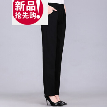 印花闊腿褲，打造性感小仙女