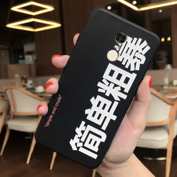 紅米全網高配