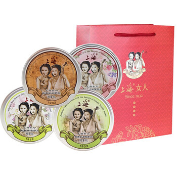 款精油