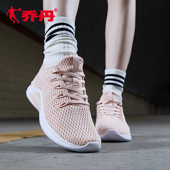 喬丹跑步鞋歐月粉/白色XM1690233 