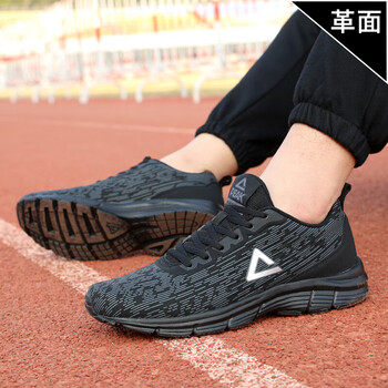 匹克（PEAK）跑步鞋黑色/銀色（革面） 41