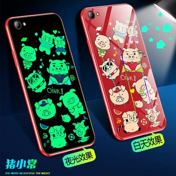 重器（ZHONGQI） iPhone 手機殼/保護套
