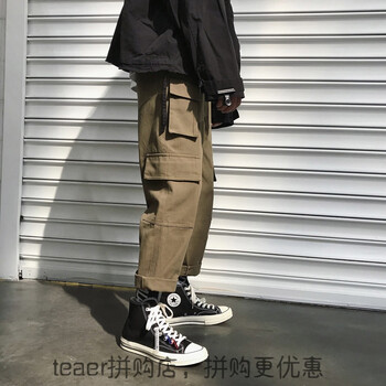 曲線美，高腰九分褲讓你秒變大腿