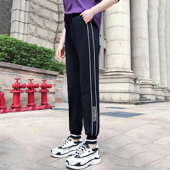 寬松休閑哈倫褲，讓你告別平庸！