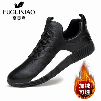 富貴鳥（FUGUINIAO）男士黑色加絨款/712 42