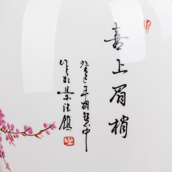 歐式花瓶擺件，提升你的品味