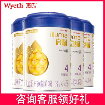 天然奶源，讓你愛(ài)上吃雞！