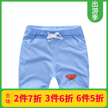 5歲五分褲