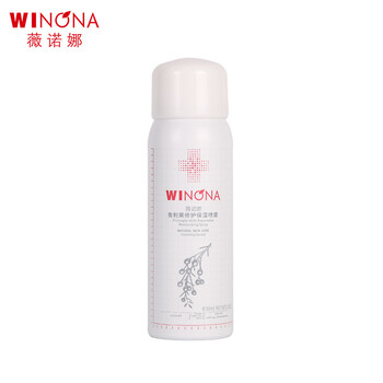 薇諾娜（WINONA）爽膚水 50ml