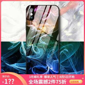 華彩玻璃