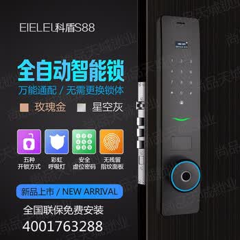 ָ�����绰
