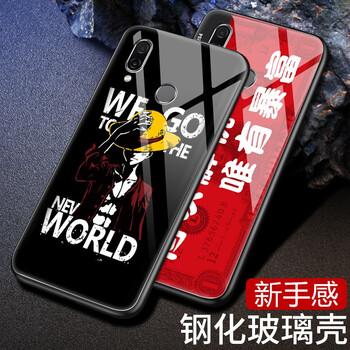 海賊王手機鋼化膜