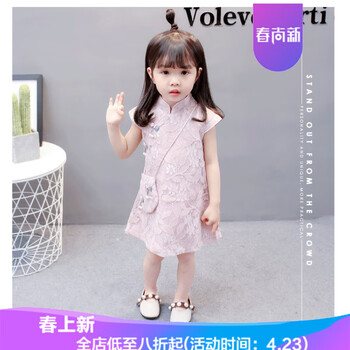 寶寶真絲裙子