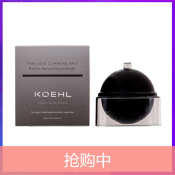 KOEHL 35