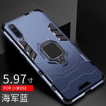 手機(jī)殼，讓你的造型不再裸奔