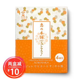 5溫泉