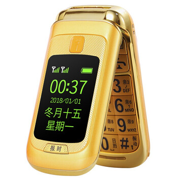 怎么樣,手機(jī),手機(jī),電信版,電信版,正品,正品