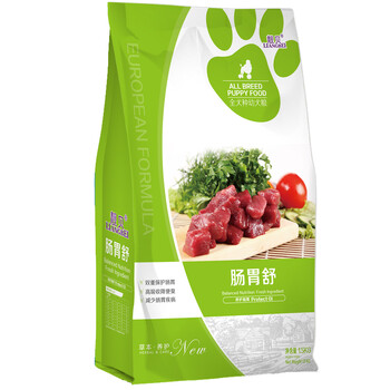 靚貝 牛肉，混合味，雞肉，魚(yú)肉口味幼犬狗糧 1.5KG