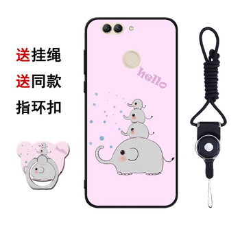 無(wú)花果網(wǎng)