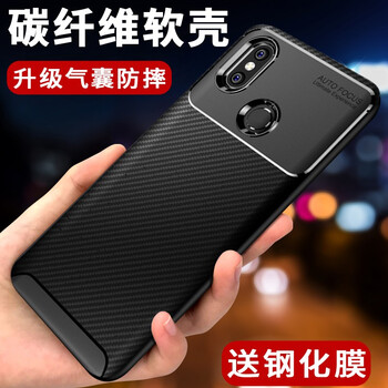 小米手機立體套
