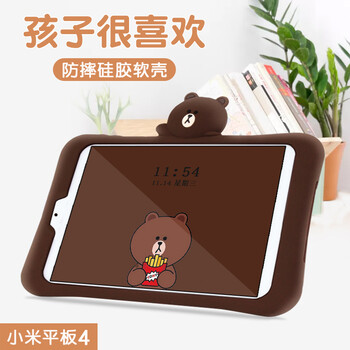 2018小米新品手機(jī)
