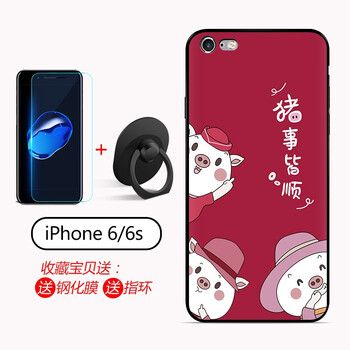 apple中國(guó)網(wǎng)